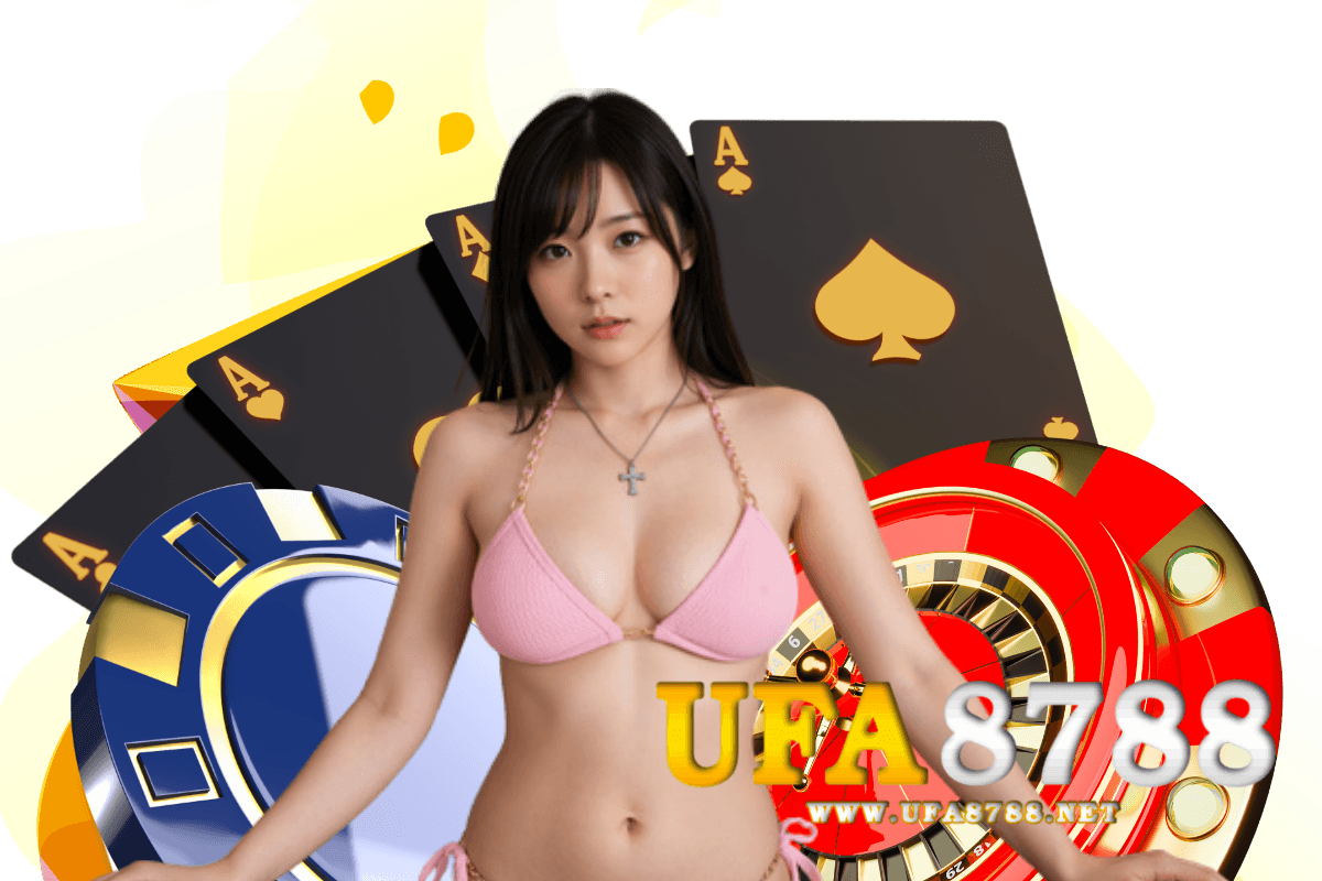 ufa8788 เว็บตรง